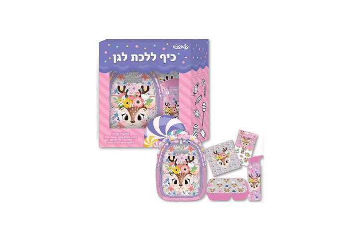 סט לגן צבי