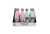 בקבוק סמיילי נשים
