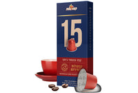 קפסולות אספרסו 15 - העוצמתי ביותר