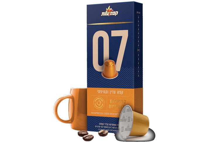 קפסולות קפה אספרסו 07