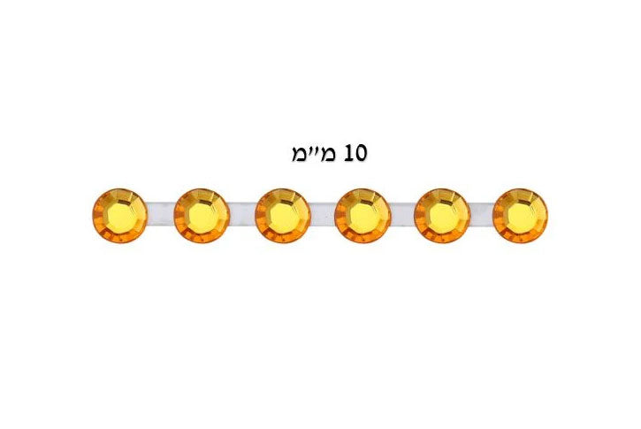 אבני שיבוץ דביקות 10 מ``מ צבע זהב