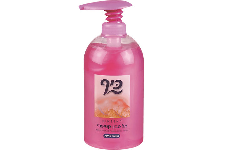 כיף אל סבון ג`נסינג 1 ליטר
