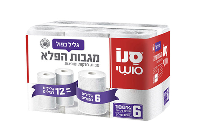 מגבת הפלא גליל כפול  6 יח