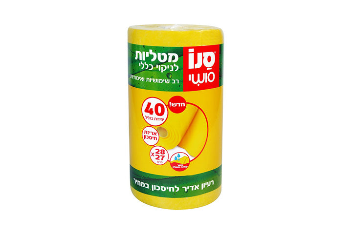 סנו סושי 40 מטליות בגליל