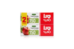 שקיות אוכל 2*150 יח`