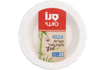 25 קעריות מקנה סוכר טבעי 7.5`