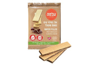 וופלים בטעם שוקולד 200 גרם - עלמה