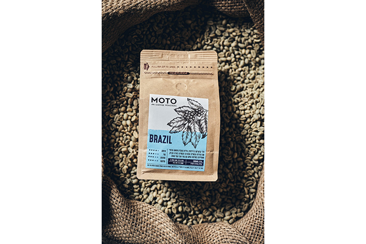 Single-grain coffee beans from Brazil 250 grams – Brazil
