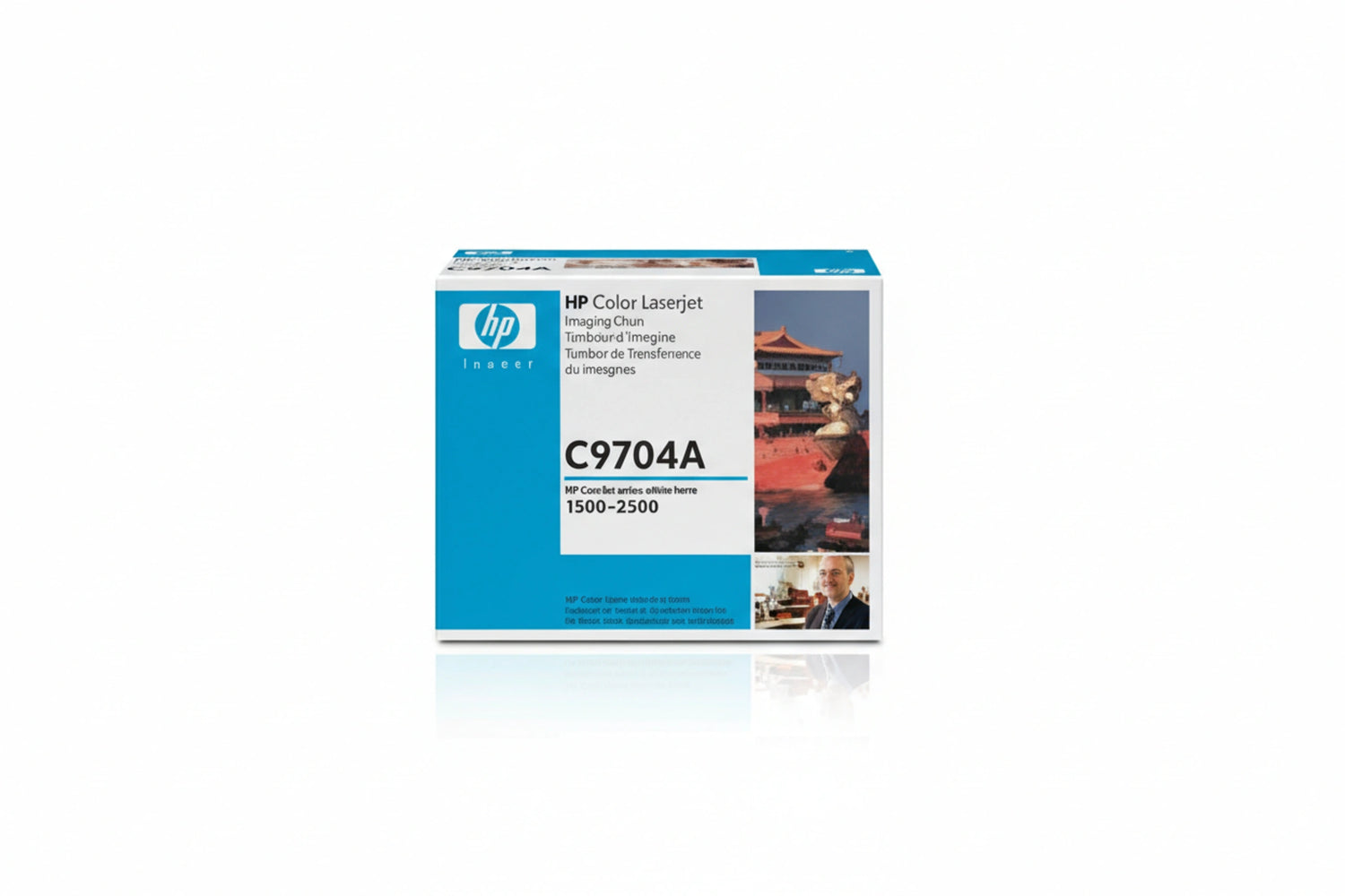 תוף מקורי C9704A