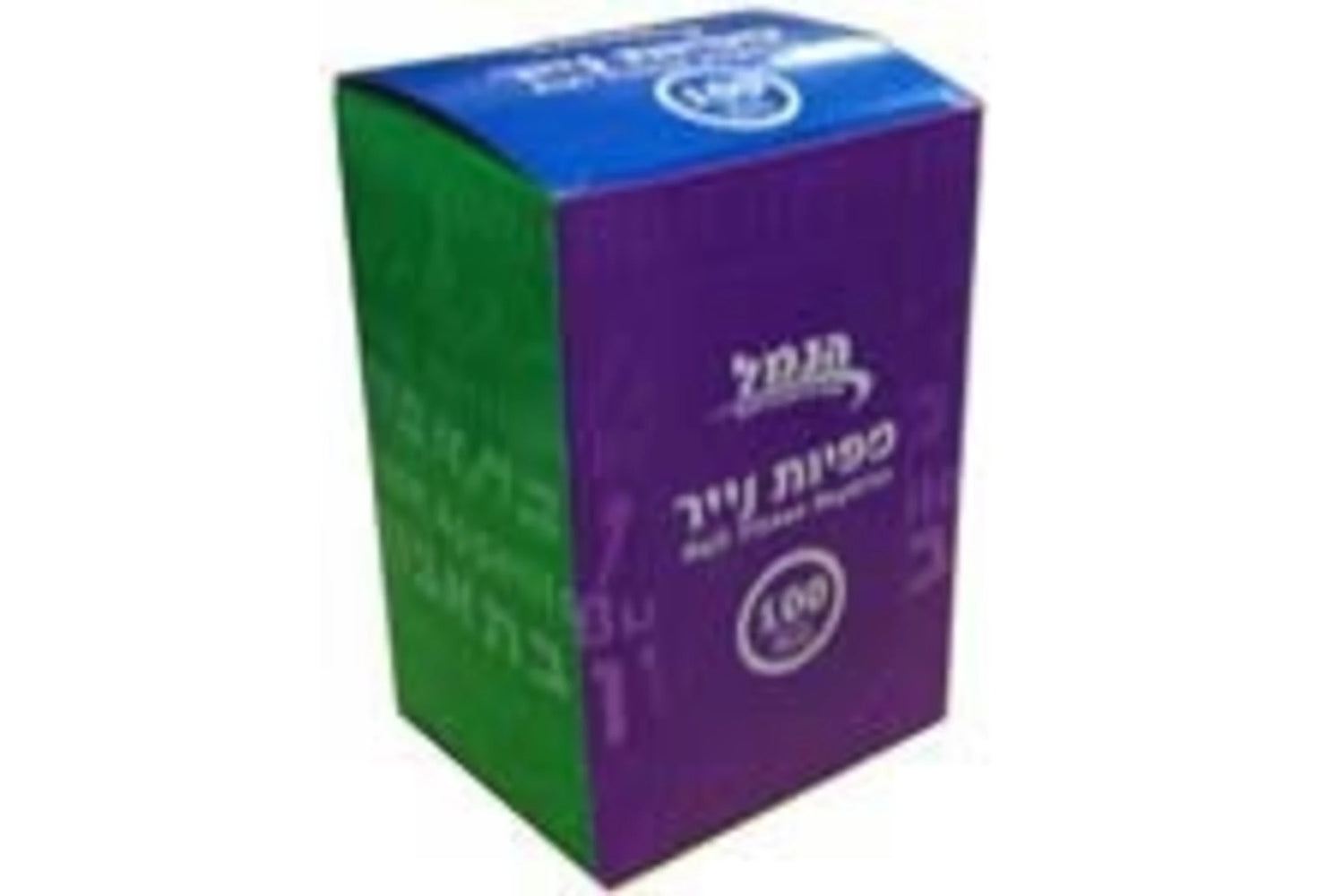 מפיון