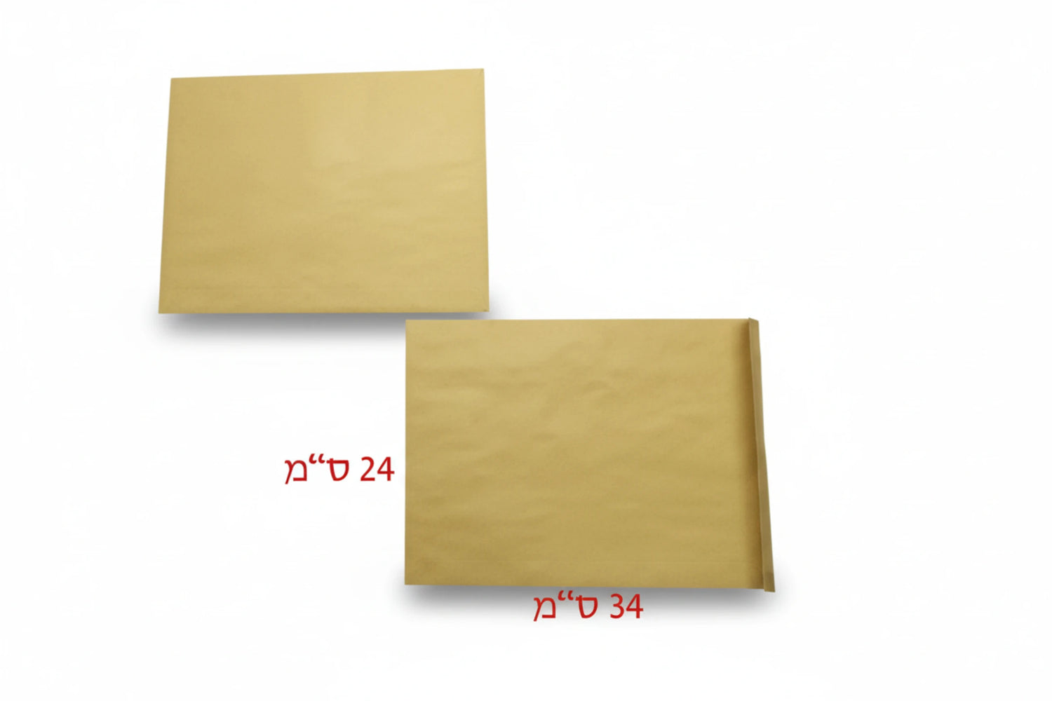 100 מעטפות כיס חומות סילקון - 24X34 חום