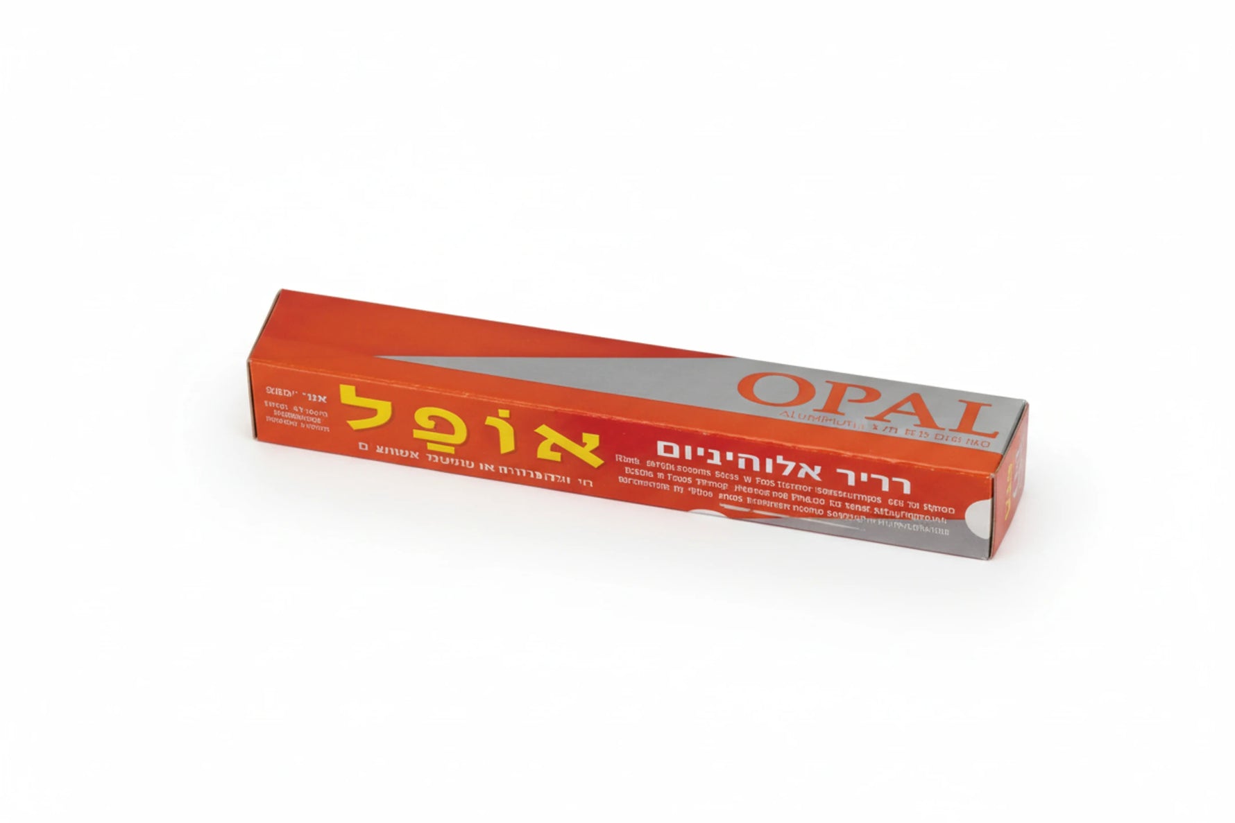רדיד אלומיניום ביתי ארוך
