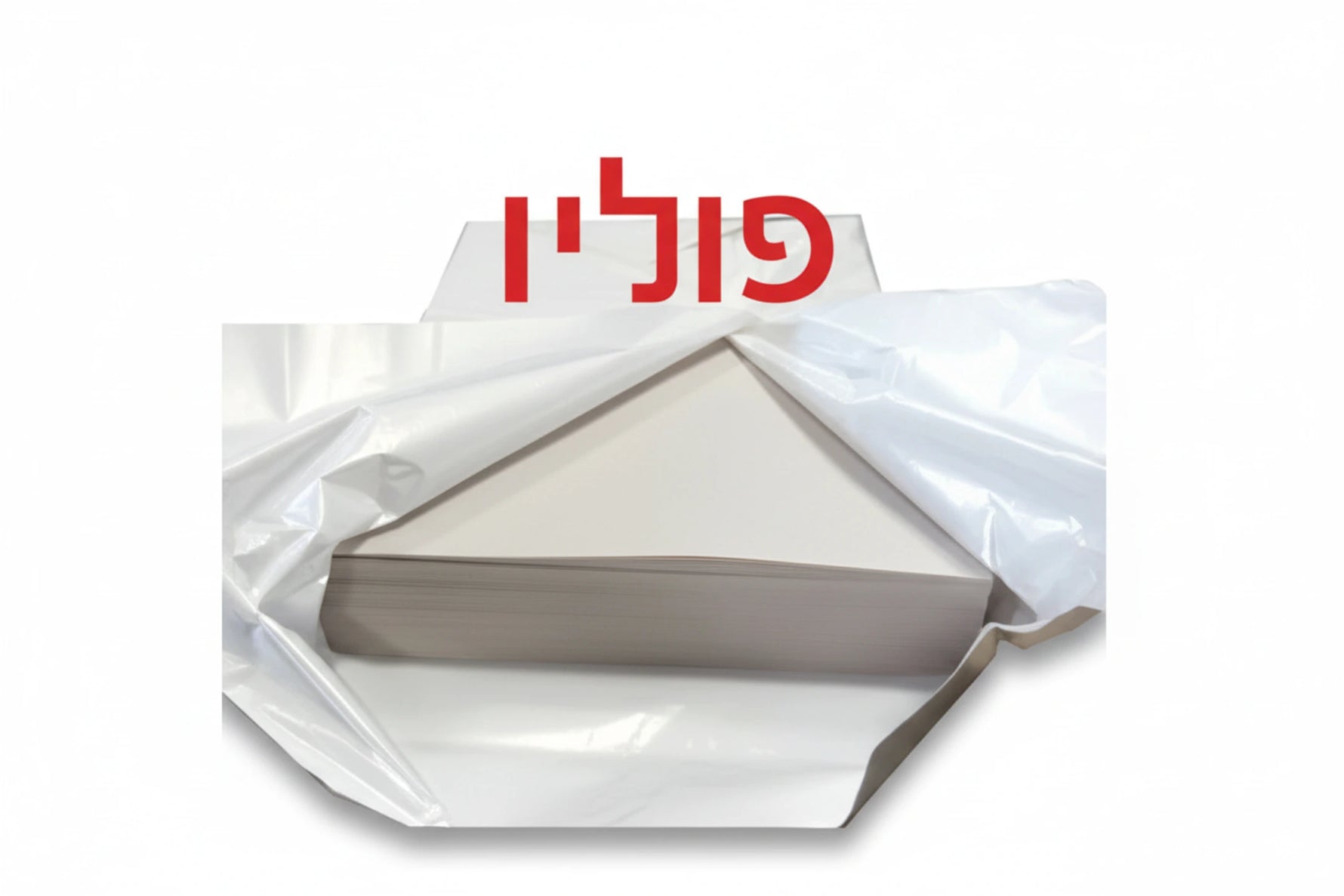 נייר עיתון פוליו - F - 21X33