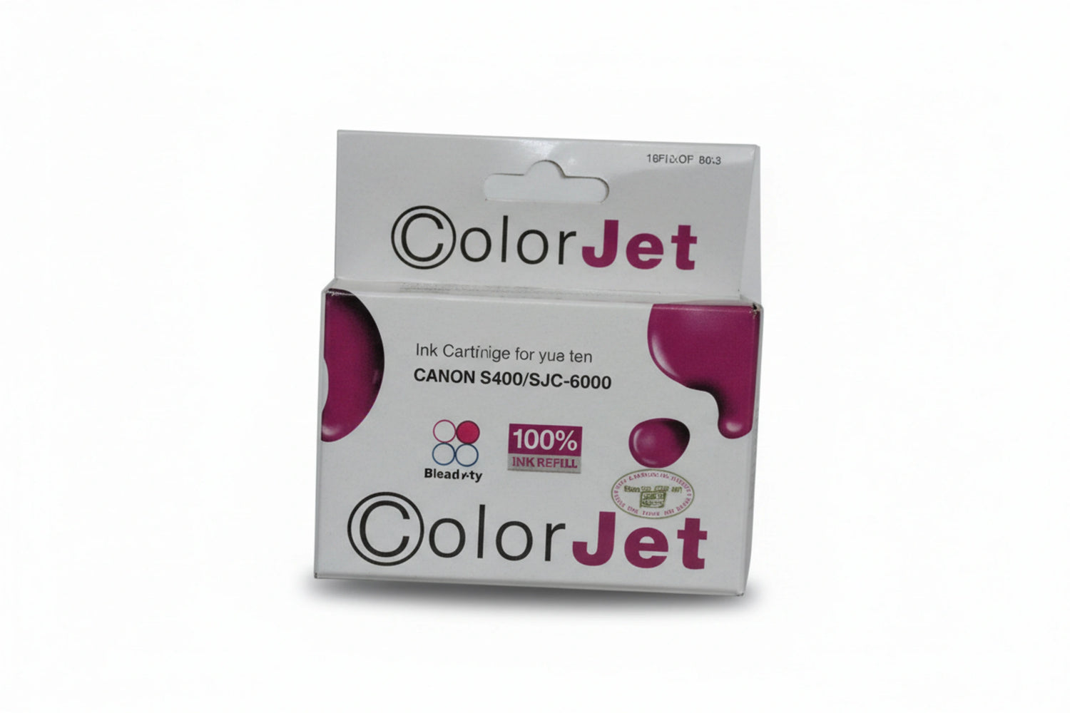 BCI3C מילוי כחול תואם