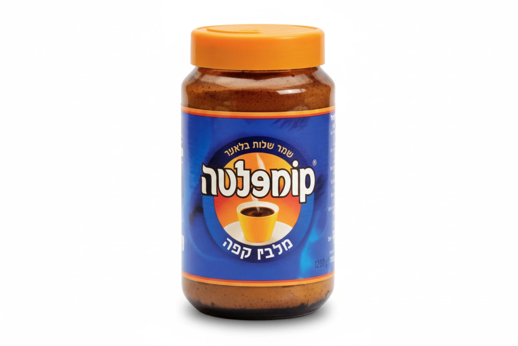 מלבין קפה בצנצנת