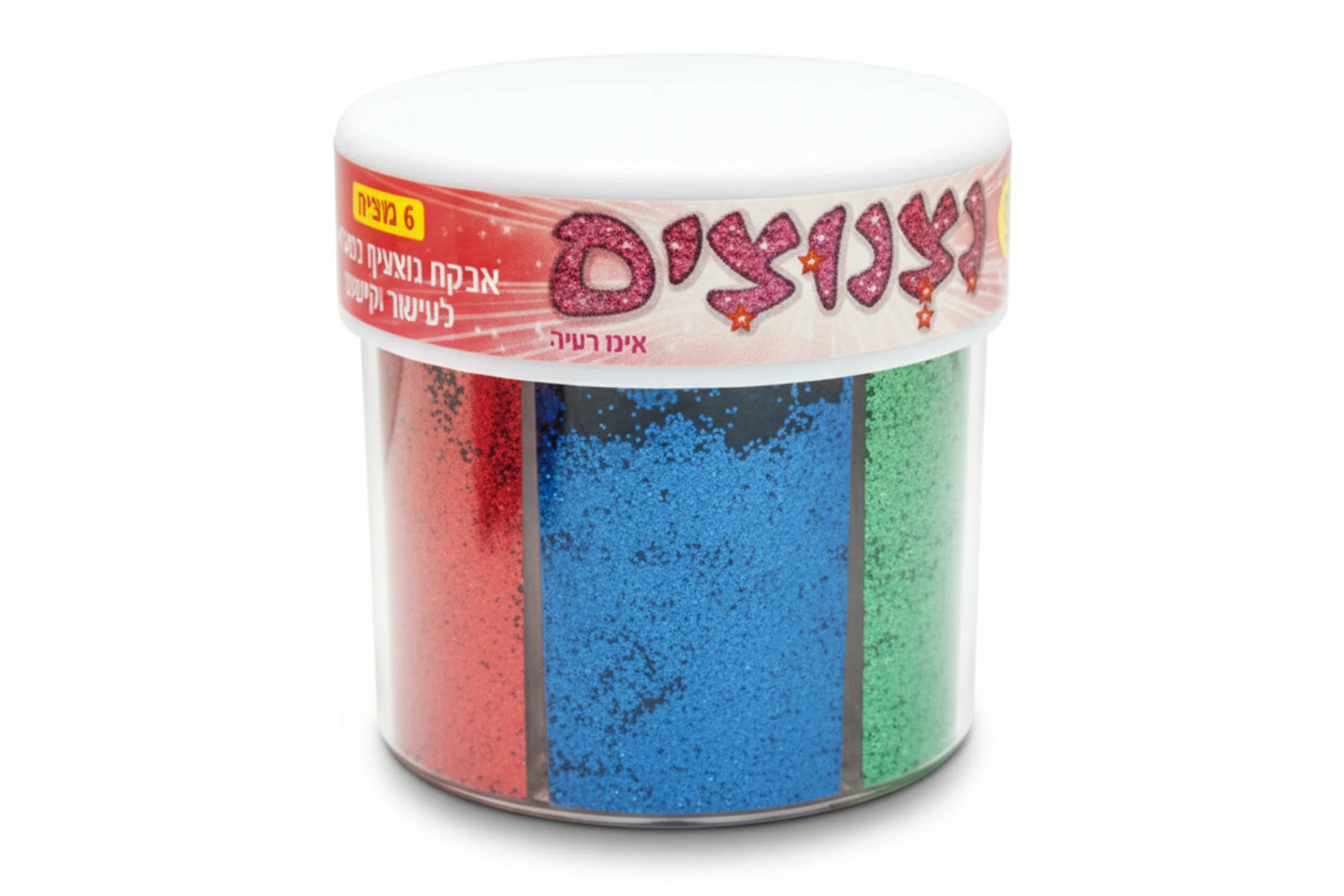 אבקת נוצצים -  במלחיה -6  צבעים