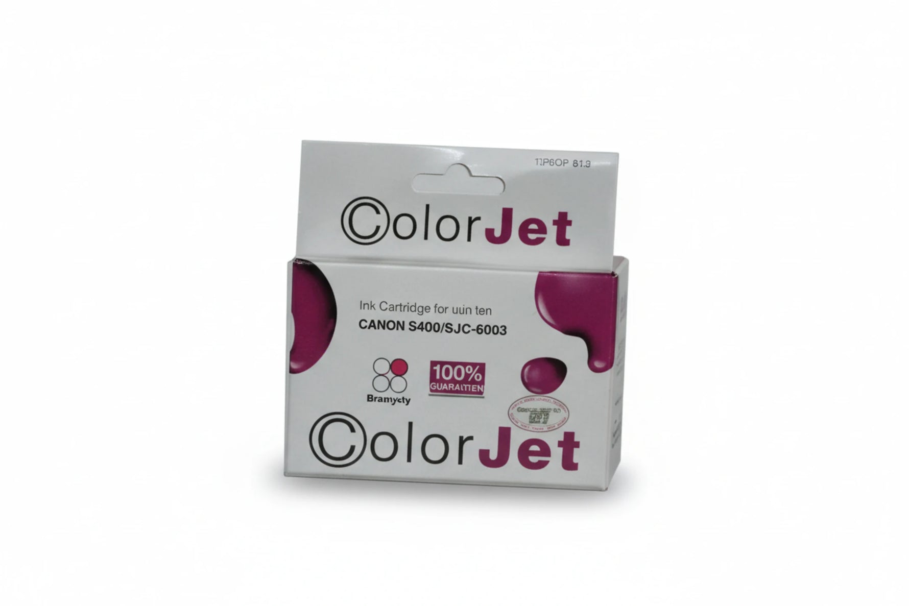 BCI3Y מילוי צהוב תואם