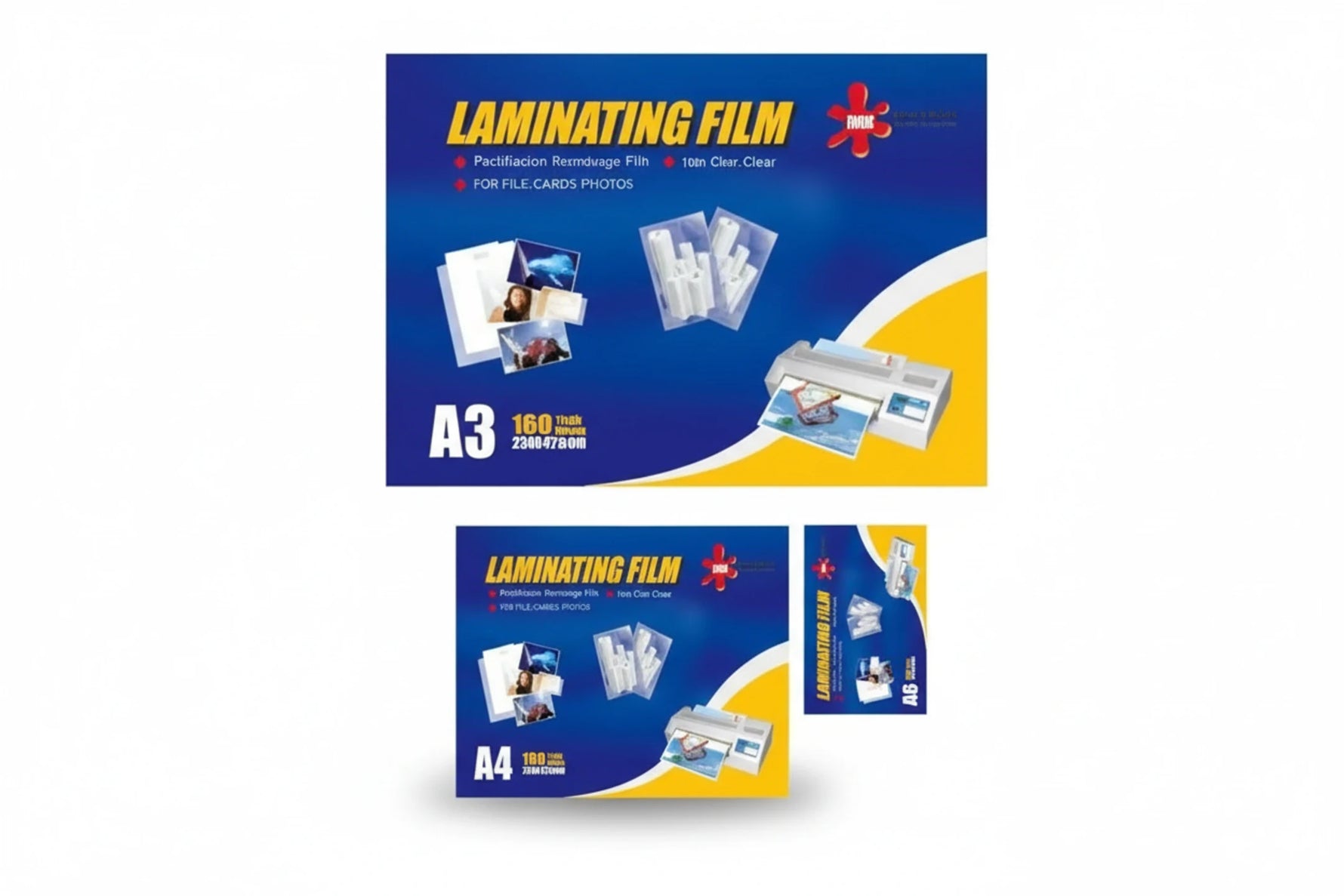 מארז למינציה-חמה 125 מיקרון ,74/105,מאה יח`