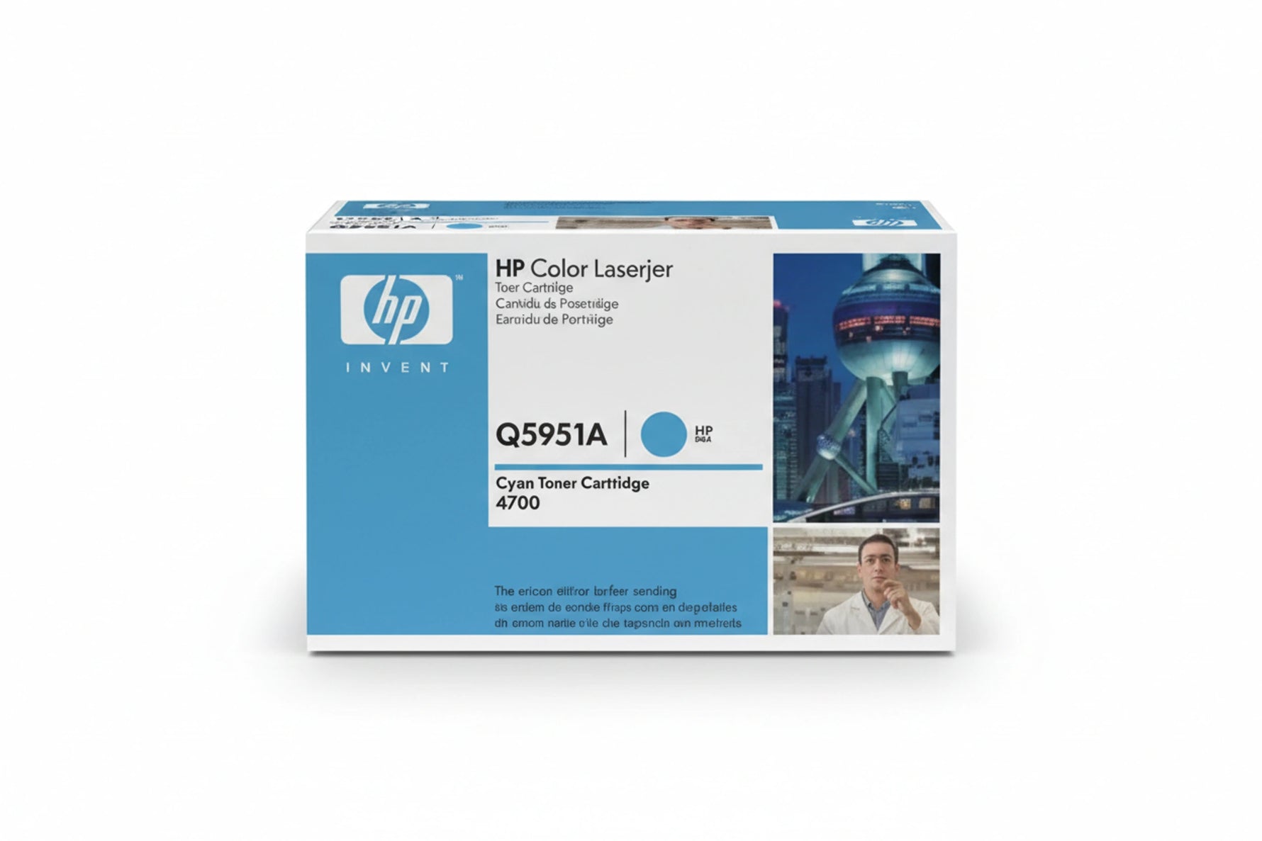 טונר ציאן מקורי HP Q5951A מספיק ל-10,000 דף (HP 643A)