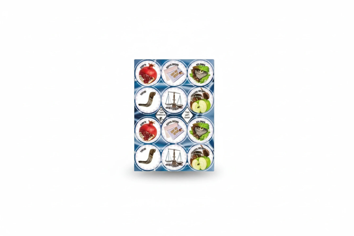 מדבקות סמלי ראש השנה