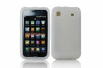 כיסוי סיליקון עבור Samsung i9000/Galaxy
