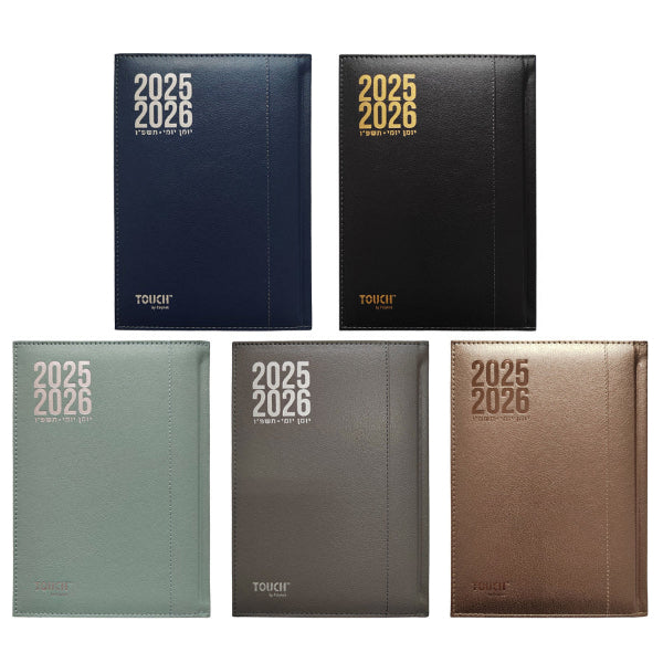 Touch Daily Diary Size 17/12 2026-2025